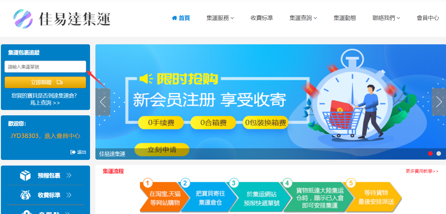 图片17.png 图片17.png